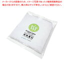 【まとめ買い10個セット品】ECOSAS ファイバー 油吸着シート 33×33cm(30枚)【ECJ】