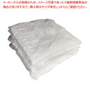 ECOSAS ファイバー 油吸着材 1200g(バルク) 【ECJ】