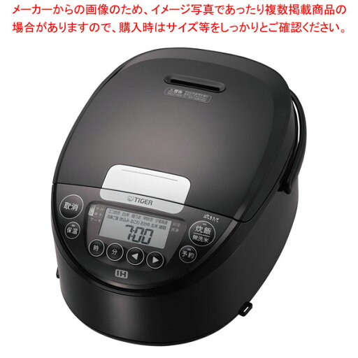 タイガー IH炊飯ジャー 炊きたて JPW-D180(T) 【ECJ】 タイガー IH炊飯ジャー 炊きたて JPW-D180(T) 【ECJ】