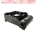 【まとめ買い10個セット品】イワタニ カセットフー アウトドアこんろ『タフまる』CB-ODX-1BK【ECJ】(2)