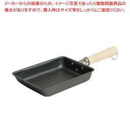 【まとめ買い10個セット品】鉄匠 窒化玉子焼き 15×9.5cm【ECJ】