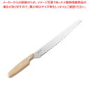 【まとめ買い10個セット品】pas mal WAVECUT 240mm 018AB-5630【ECJ】