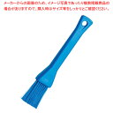 【まとめ買い10個セット品】ヴァイカン ペストリーブラシ 30mm ブルー 555230【ECJ】