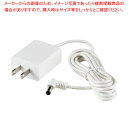 ELPA ワイヤレスチャイム EWS用ACアダプター EWS-ACA 【ECJ】