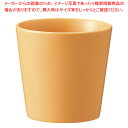 リスタ フリーカップ マットテラコッタ 1762-D/11705D 【ECJ】