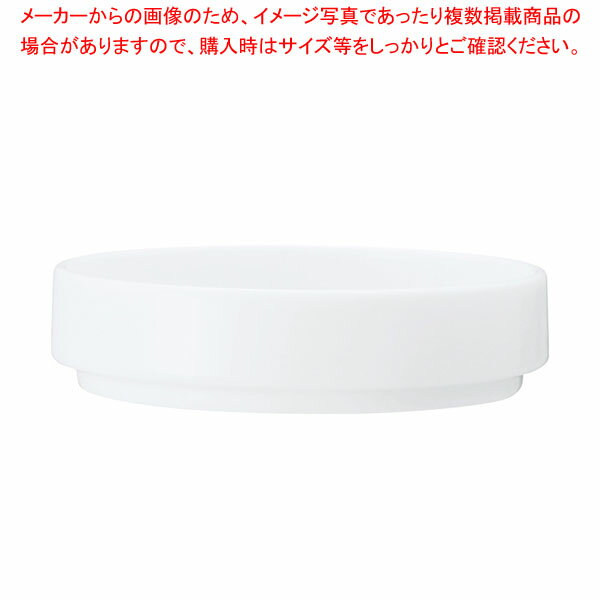 N4 TypeII 9.5cm プレート/カバー ホワイト 1751T/11502 【ECJ】