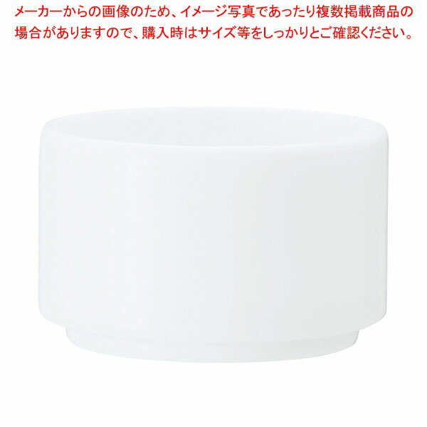 樂天商城 - N4 TypeII 6.5cm ボウル マットグリーングレー 1753T/11506 【ECJ】