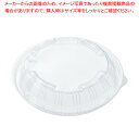 麺 パルファイン OPS蓋(50枚入) 透明 TG-3 【ECJ】