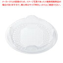 麺 パルファイン OPS 中皿穴有(50枚入) 透明 TG-3 【ECJ】