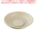 バガスエコモールド バガス容器 本体(50枚入)CR-24 【ECJ】