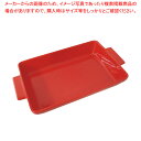 【まとめ買い10個セット品】角手付きベーカーL レッド 295×175×H40mm【ECJ】