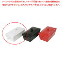 【まとめ買い10個セット品】陶器カラーテリーヌ 白【ECJ】
