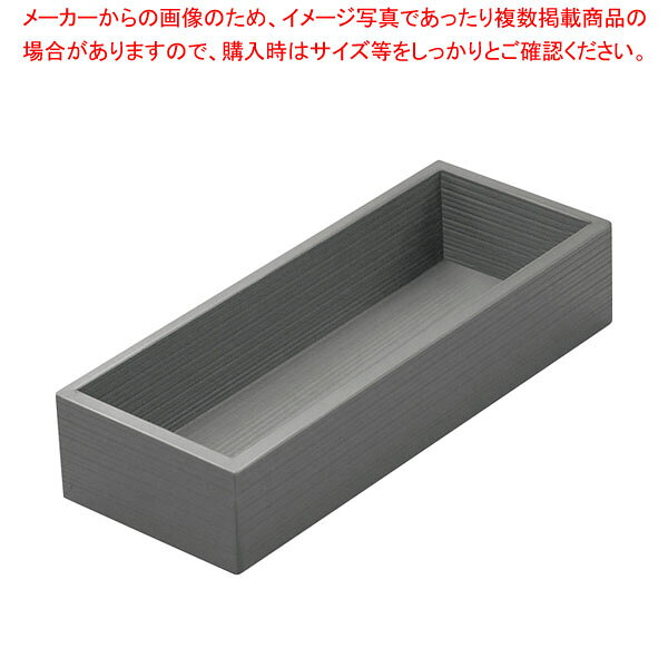 商品の仕様●外寸(mm):245×95×H50●材質:合板、底シナ材 枠ヒバ材ウレタン塗装●はやりのグレーが新登場です。●どんな内装にもピッタリ。●千筋にウレタン塗装は傷に強いです。※商品画像はイメージです。複数掲載写真も、商品は単品販売です。予めご了承下さい。※商品の外観写真は、製造時期により、実物とは細部が異なる場合がございます。予めご了承下さい。※色違い、寸法違いなども商品画像には含まれている事がございますが、全て別売です。ご購入の際は、必ず商品名及び商品の仕様内容をご確認下さい。※原則弊社では、お客様都合（※色違い、寸法違い、イメージ違い等）での返品交換はお断りしております。ご注文の際は、予めご了承下さい。