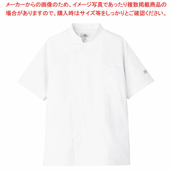 【まとめ買い10個セット品】空調服コックコート KC-8717 半袖 S C-1 ホワイト【ECJ】