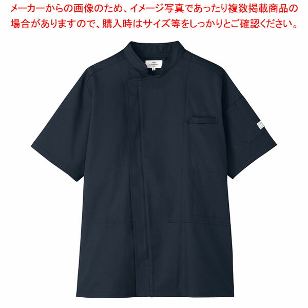 【まとめ買い10個セット品】空調服コックコート KC-8717 半袖 S C-5 ネイビー【ECJ】