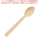 竹製ワンウェイスプーン 大(50本入)18321 【ECJ】