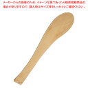 【まとめ買い10個セット品】竹製ワンウェイレンゲスプーン(50本入)18328【ECJ】