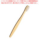 竹製歯ブラシ(50本入)18329 【ECJ】