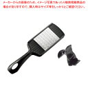 プログレード スピード薬味おろし PG-633 【ECJ】