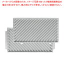 マルチシェフ コンパクトサンドベーカー MCBK用 グリルプレートセット GR 【ECJ】