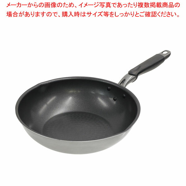 【まとめ買い10個セット品】MUSUBI IHいため鍋 28cm PJ-328【ECJ】