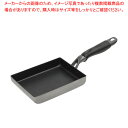 MUSUBI IH玉子焼 144×194 PJ-319 【ECJ】