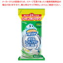 スクラビングバブル 流せるトイレブラシ 除菌消臭プラス つけ替え 【ECJ】