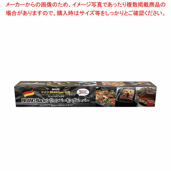 ꥳ١󥰥ڡѡ 400mm300mm ֥å M-214(20) ECJ