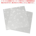 ワサガード 抗菌シート透明 (100枚入) 160×160mm 【ECJ】