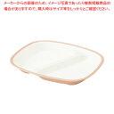 E-エポカルカラー食器 角仕切皿 PNS-21EP ピンク 【ECJ】