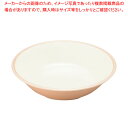 【まとめ買い10個セット品】E-エポカルカラー食器 深皿 PNS-14EP ピンク【ECJ】