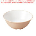 【まとめ買い10個セット品】E-エポカルカラー食器 丼 PNB-534EP ピンク【ECJ】