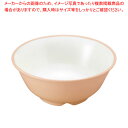 【まとめ買い10個セット品】E-エポカルカラー食器 椀 PNB-532EP ピンク【ECJ】