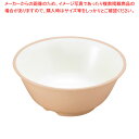 E-エポカルカラー食器 椀 PNB-528EP ピンク 【ECJ】