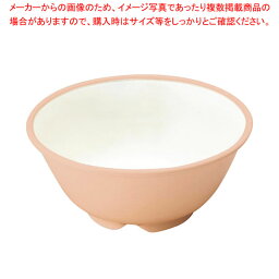 【まとめ買い10個セット品】E-エポカルカラー食器 乳児椀 PNB-522EP ピンク【ECJ】