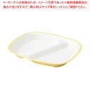 【まとめ買い10個セット品】E-エポカルカラー食器 角仕切皿 PNS-21EC クリーム【ECJ】