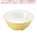 E-エポカルカラー食器 椀 PNB-532EC クリーム 【ECJ】