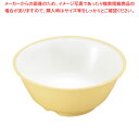 E-エポカルカラー食器 椀 PNB-528EC クリーム 【ECJ】