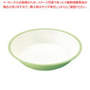 【まとめ買い10個セット品】E-エポカルカラー食器 深皿 PNS-15EG 若草【ECJ】