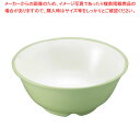 E-エポカルカラー食器 丼 PNB-534EG 若草 【ECJ】