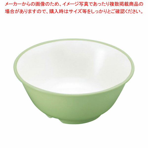 樂天商城 - E-エポカルカラー食器 椀 PNB-528EG 若草 【ECJ】