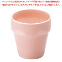 強化磁器 パワーセラ ミルクカップ YC-13LTP ライトピンク 【ECJ】