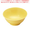 強化磁器 パワーセラ 汁碗 YB-3LTY ライトイエロー 【ECJ】