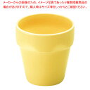 【まとめ買い10個セット品】強化磁器 パワーセラ ミルクカップ YC-13LTY ライトイエロー【ECJ】