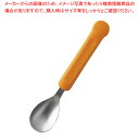 【まとめ買い10個セット品】PPグリップ スプーン 144mm 38SPO オレンジ【ECJ】