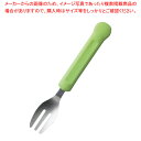 PPグリップ フォーク 144mm 37FOG 若草 【ECJ】