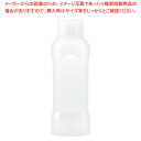 ディスペンサー 倒立ボトル360 【ECJ】