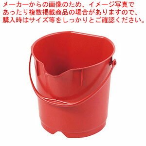 バーキンタX カラーバケツ9L 赤 66218300 【ECJ】