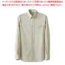 【まとめ買い10個セット品】ストライプシャツ・長袖 CH4497-7 4L ホワイトベージュ【ECJ】