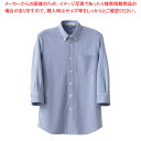 【まとめ買い10個セット品】ストライプシャツ・七分袖 CH4498-1 L ホワイトブルー【ECJ】